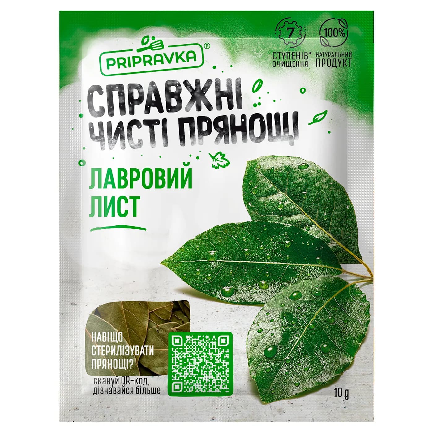 Лист лавровый сухой Pripravka м/у 10г
