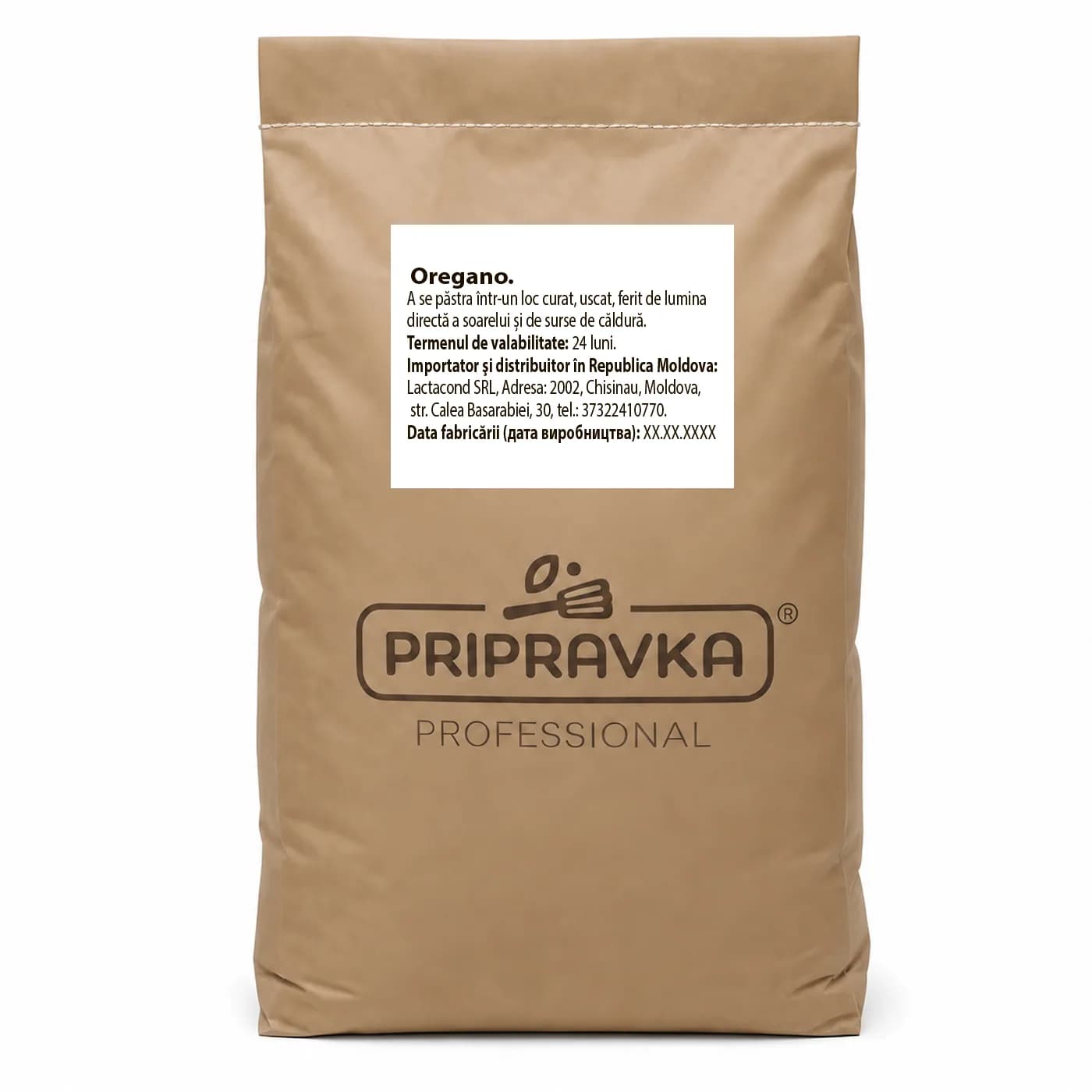 Орегано Pripravka 1 кг (пакет)