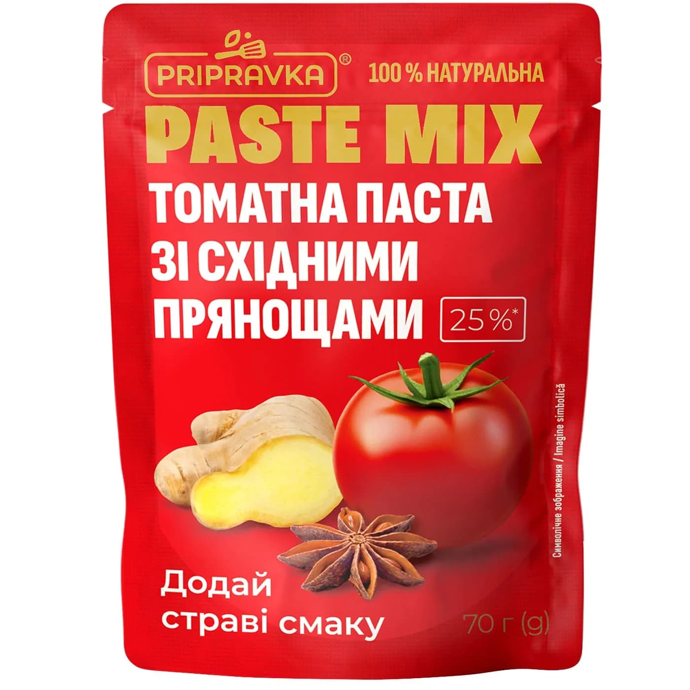 Паста томатная 25% с восточными пряностями Paste mix Pripravka д/п 70г