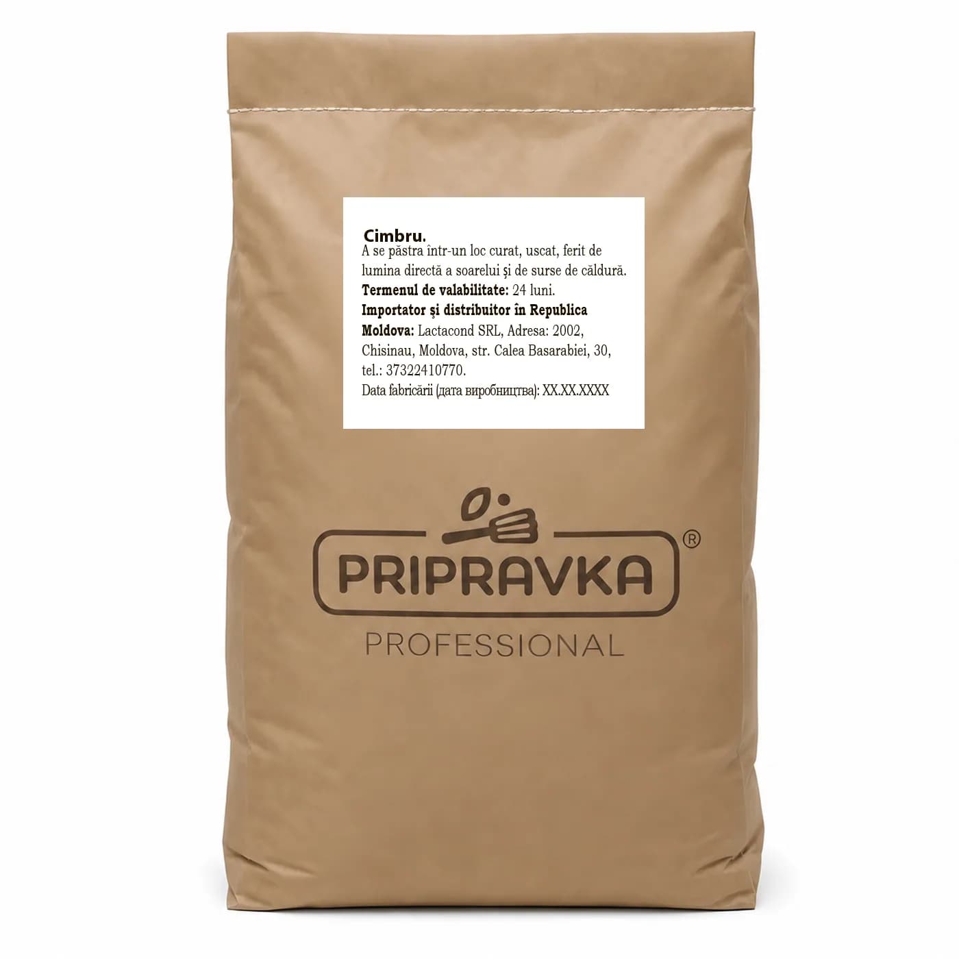 Тимьян (чабрец) Pripravka 1 кг (пакет)