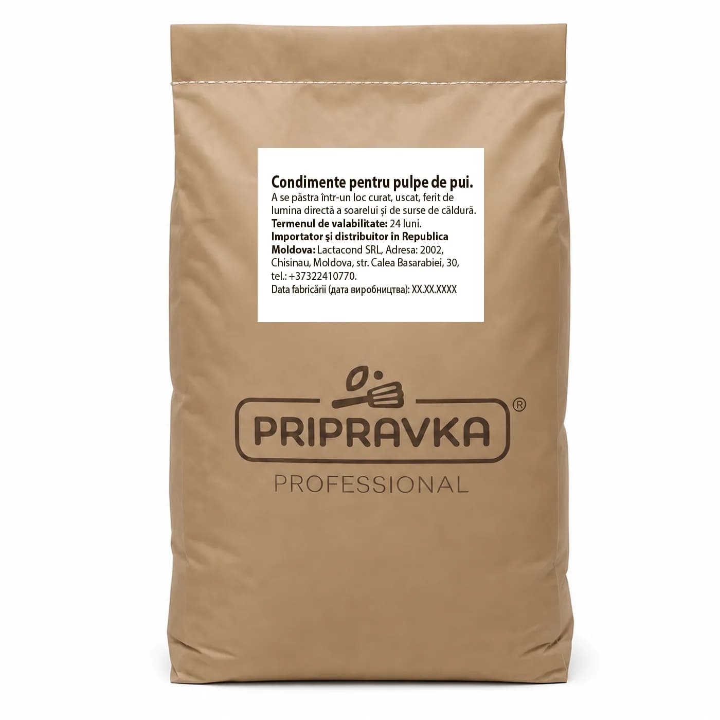 Приправа для окорочков Pripravka 1 кг (пакет)