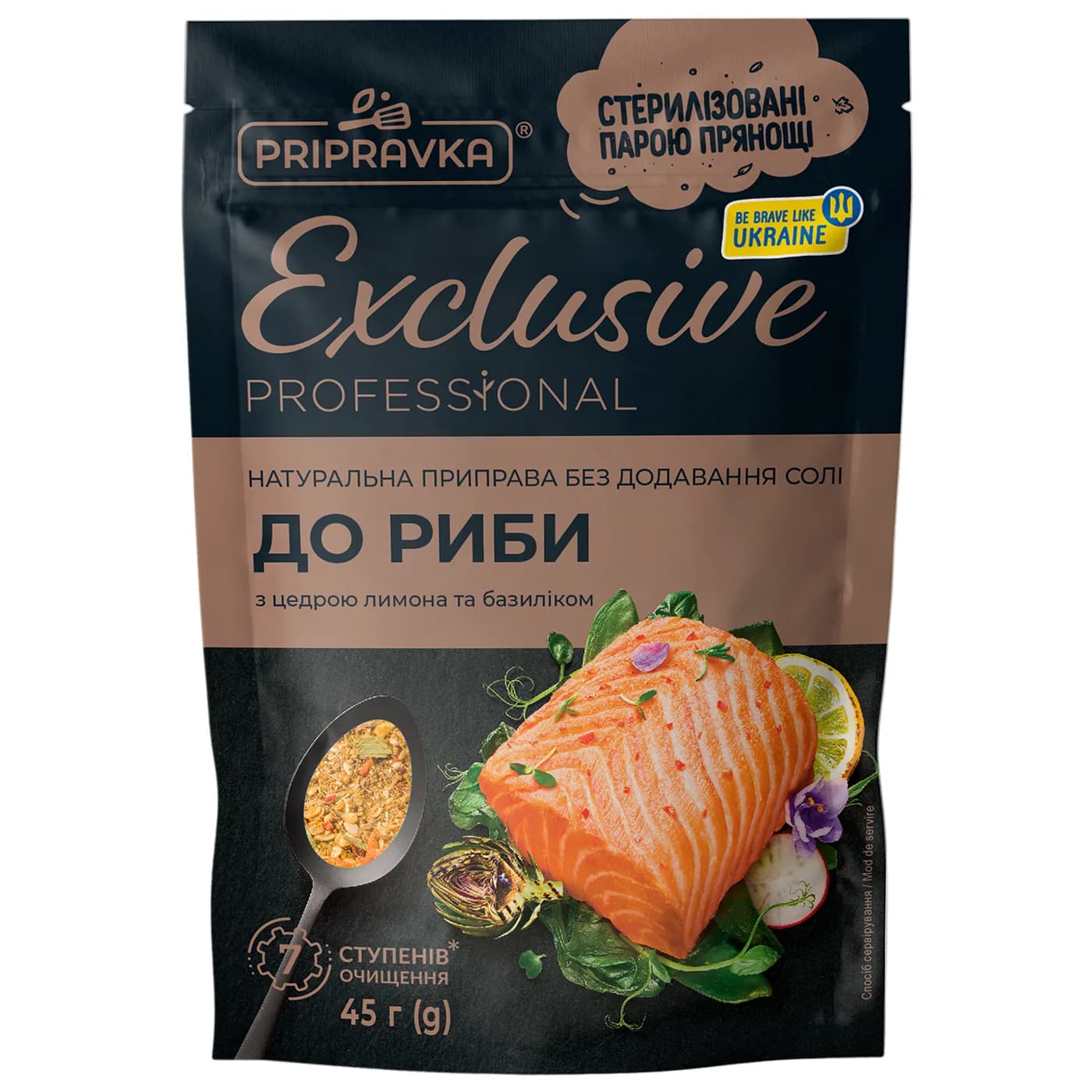 Натуральная приправа без соли для рыбы с цедрой лимона и базиликом Exclusive Professional Pripravka д/п 45г