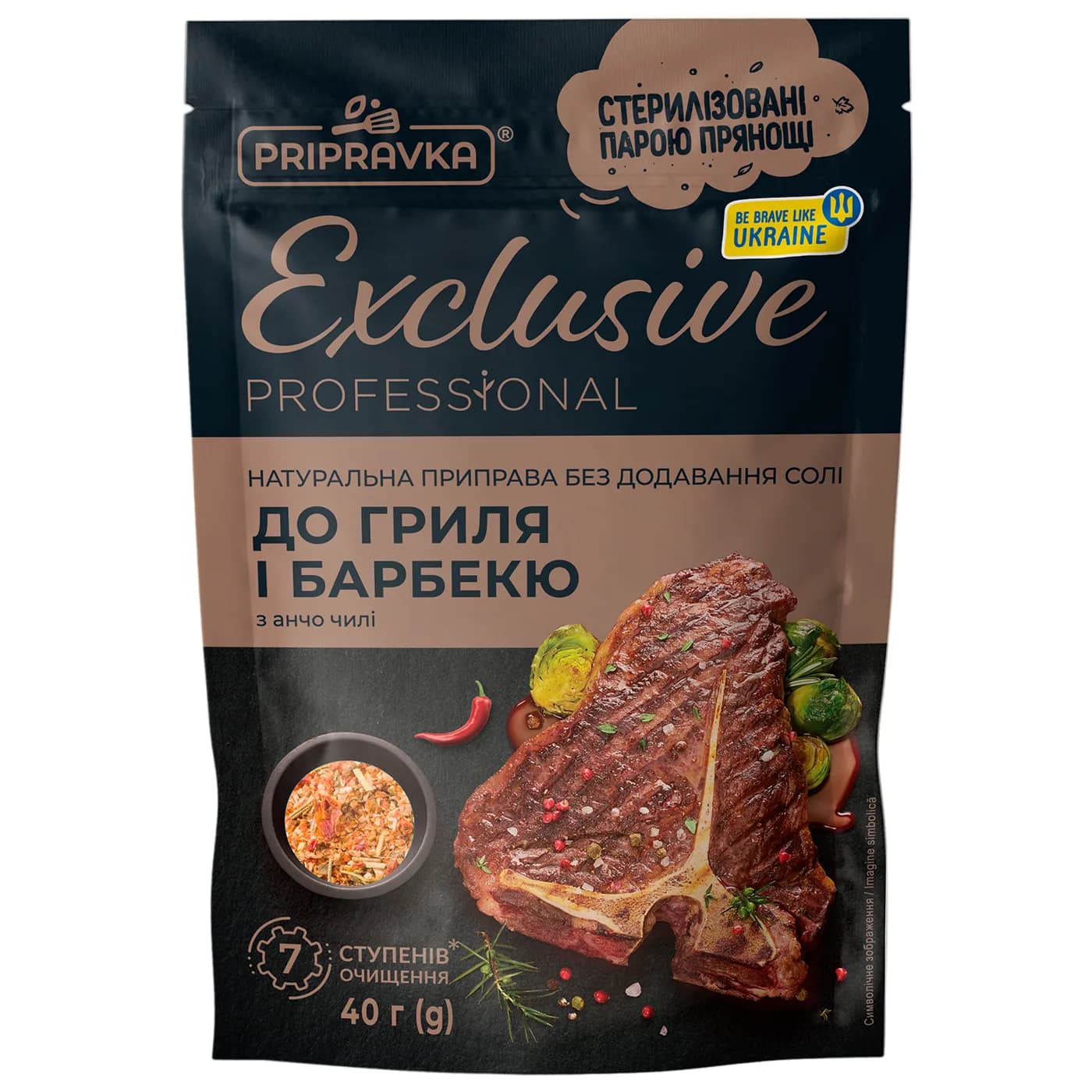 Натуральная приправа без соли для гриля и барбекю с анчо чили Exclusive Professional Pripravka д/п 40г