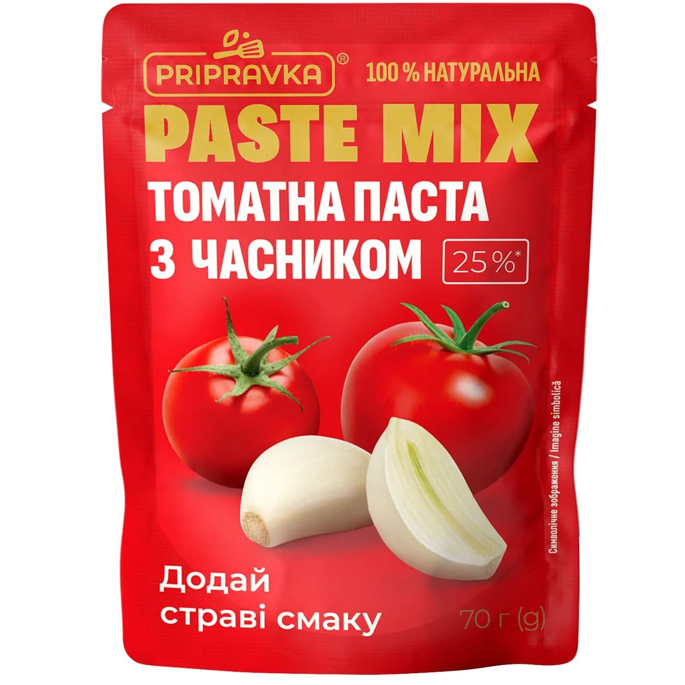 Паста томатная 25% с чесноком Paste mix Pripravka д/п 70г