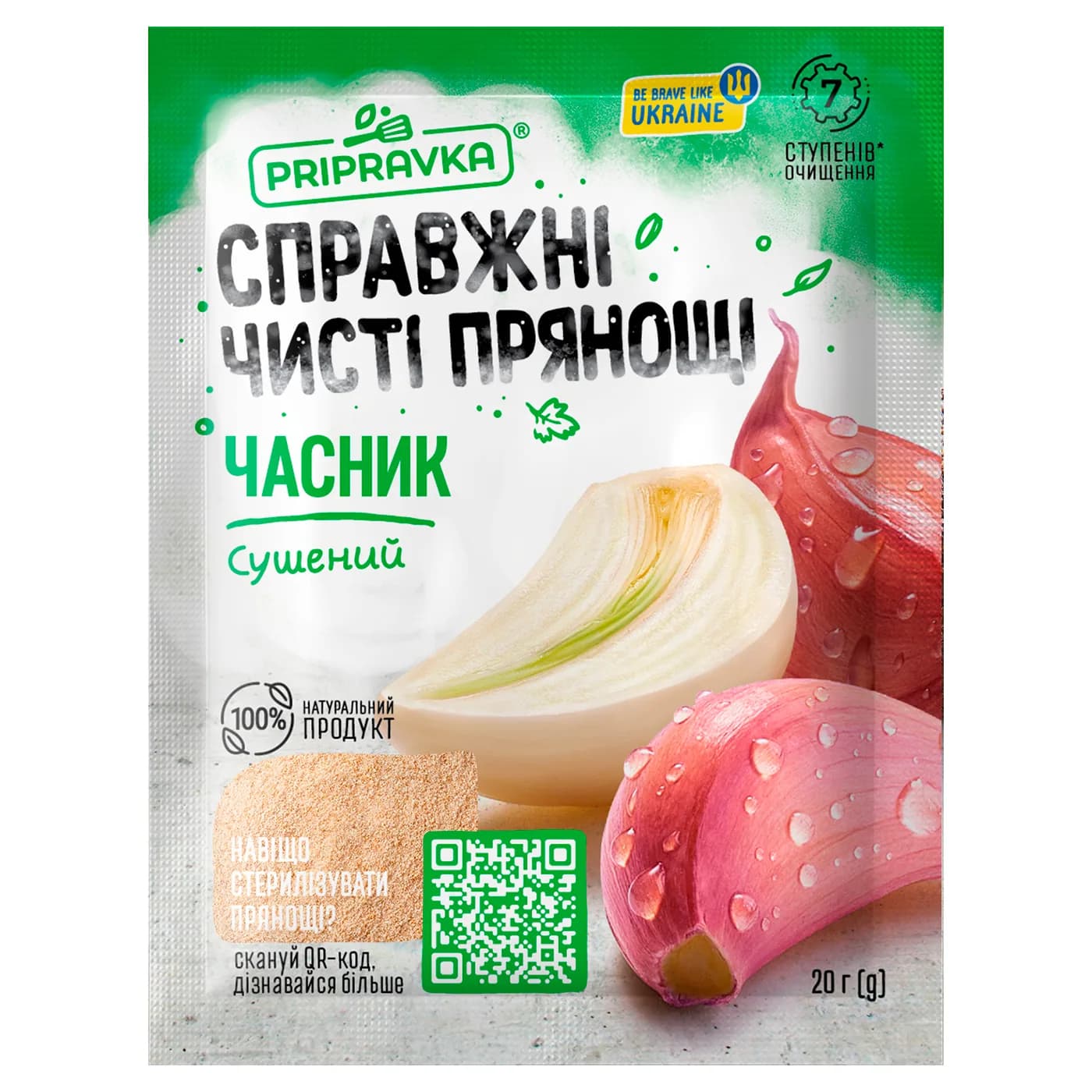 Чеснок сушеный Pripravka м/у 20г