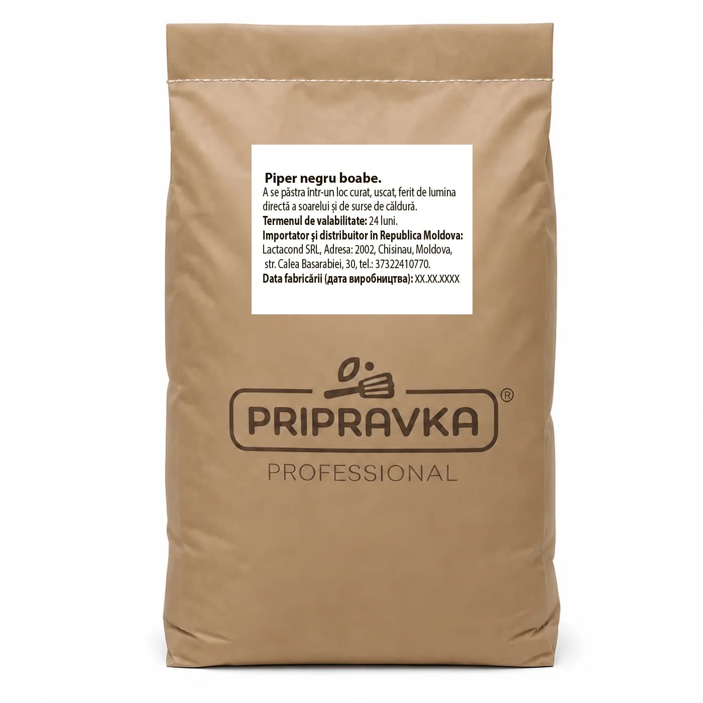 Перец черный горошек Pripravka 1 кг (пакет)