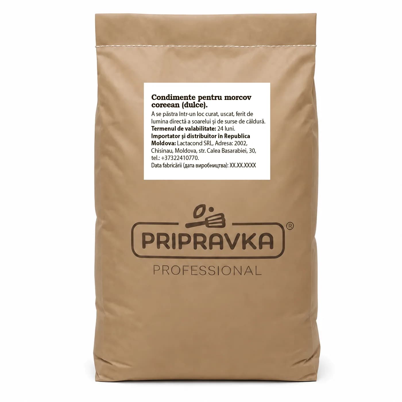 Приправа для моркови по-корейски (не острая) Pripravka 1 кг (пакет)