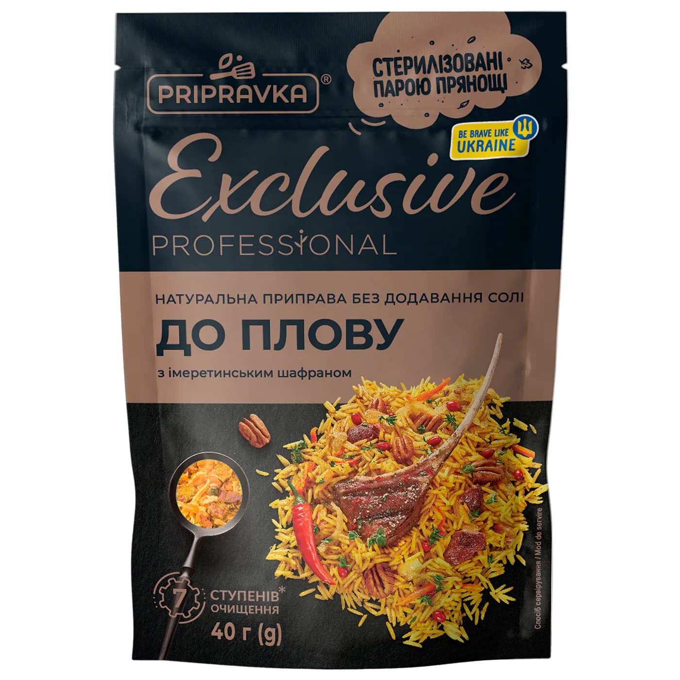 Натуральная приправа без соли для плова с имеритинским шафраномExclusive Professional Pripravka д/п 40г