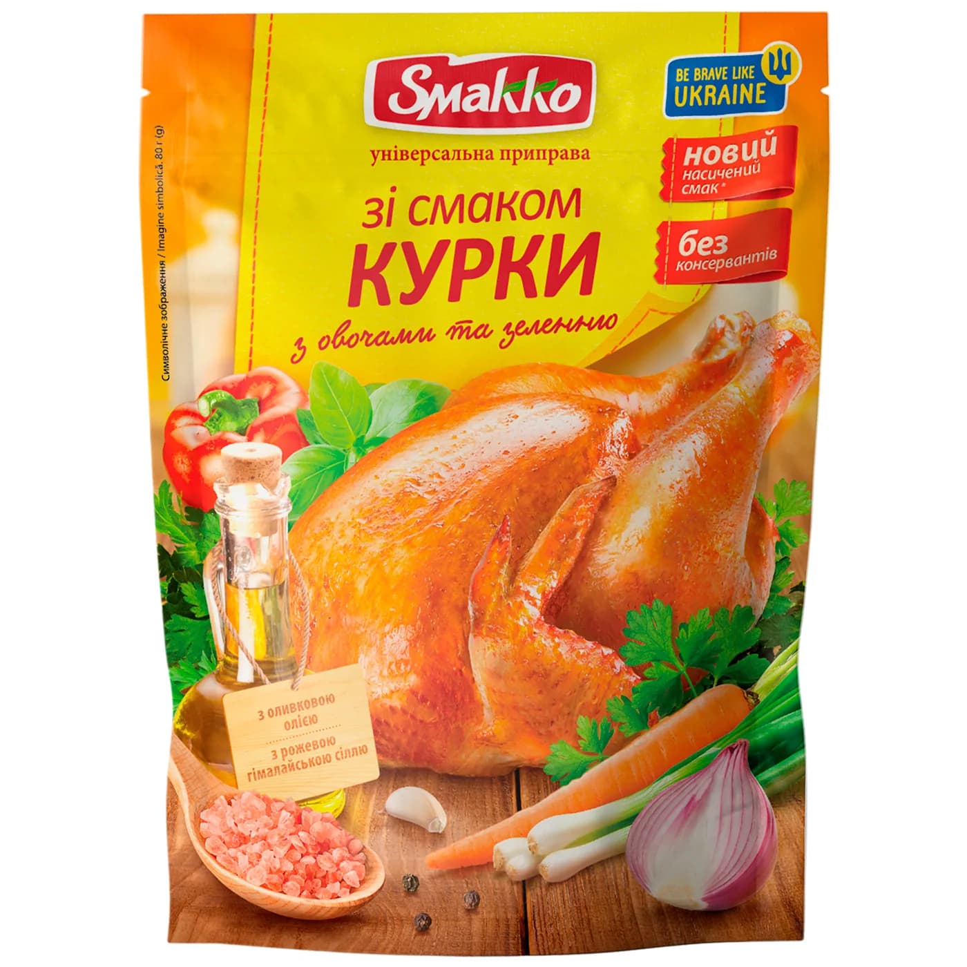 Приправа универсальная со вкусом курицы, овощами и зеленью Smakko м/у 80г