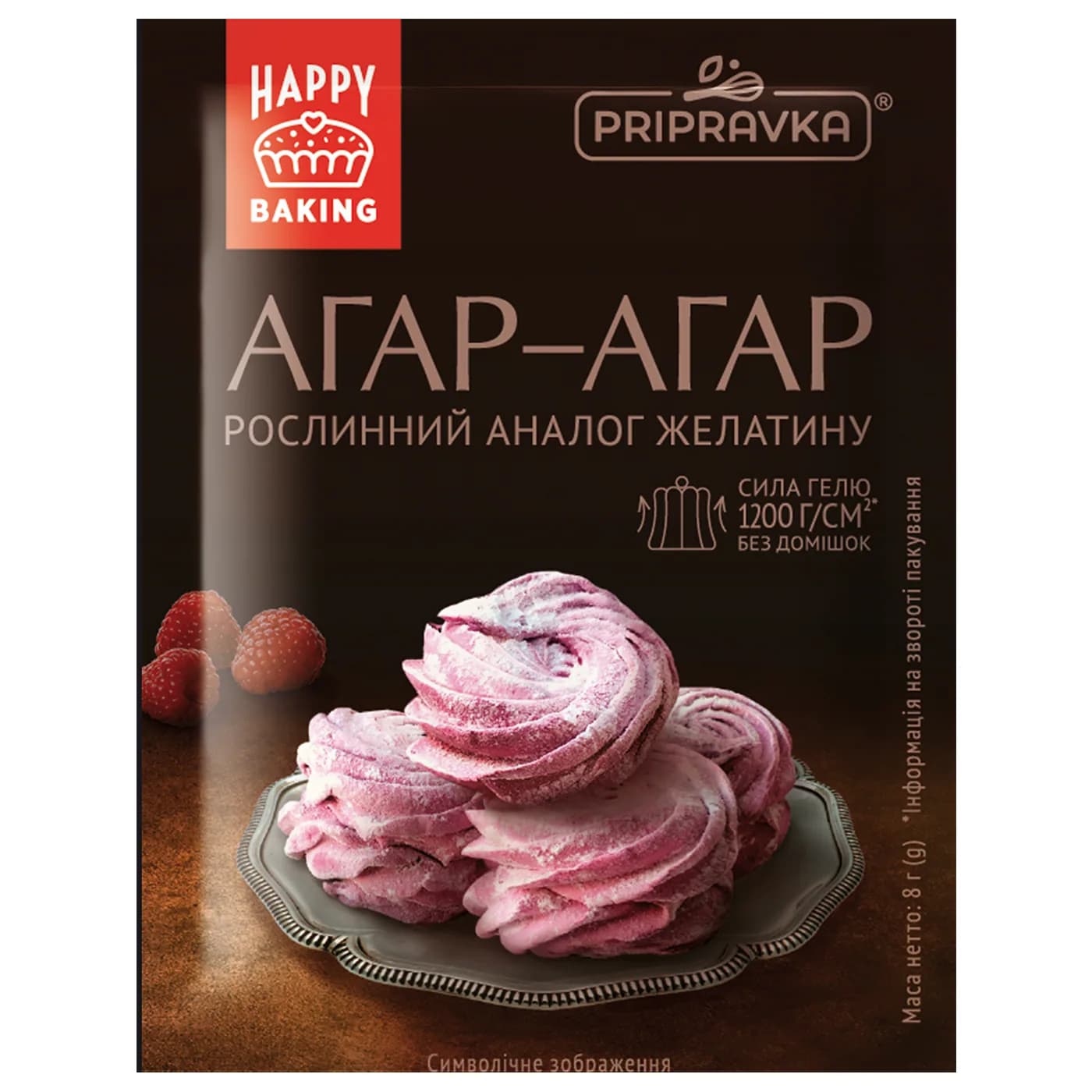 Агар-агар Pripravka м/у 8г
