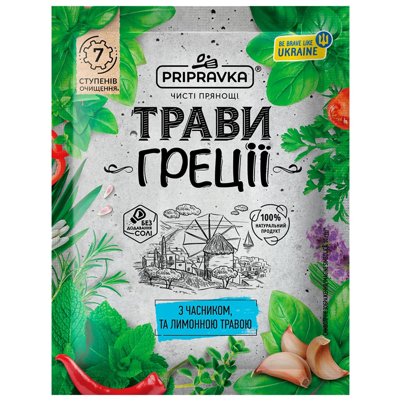Приправа Травы Греции с чесноком и лимонной травой Pripravka м/у 10г