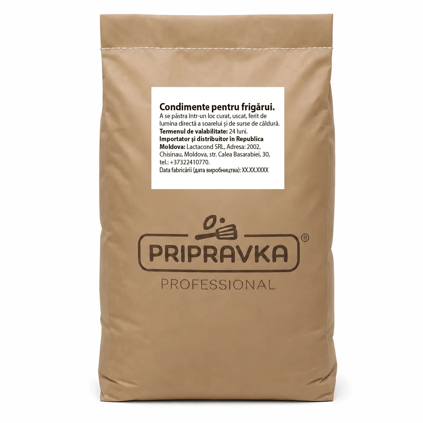 Приправа для шашлыка Pripravka 1 кг (пакет)