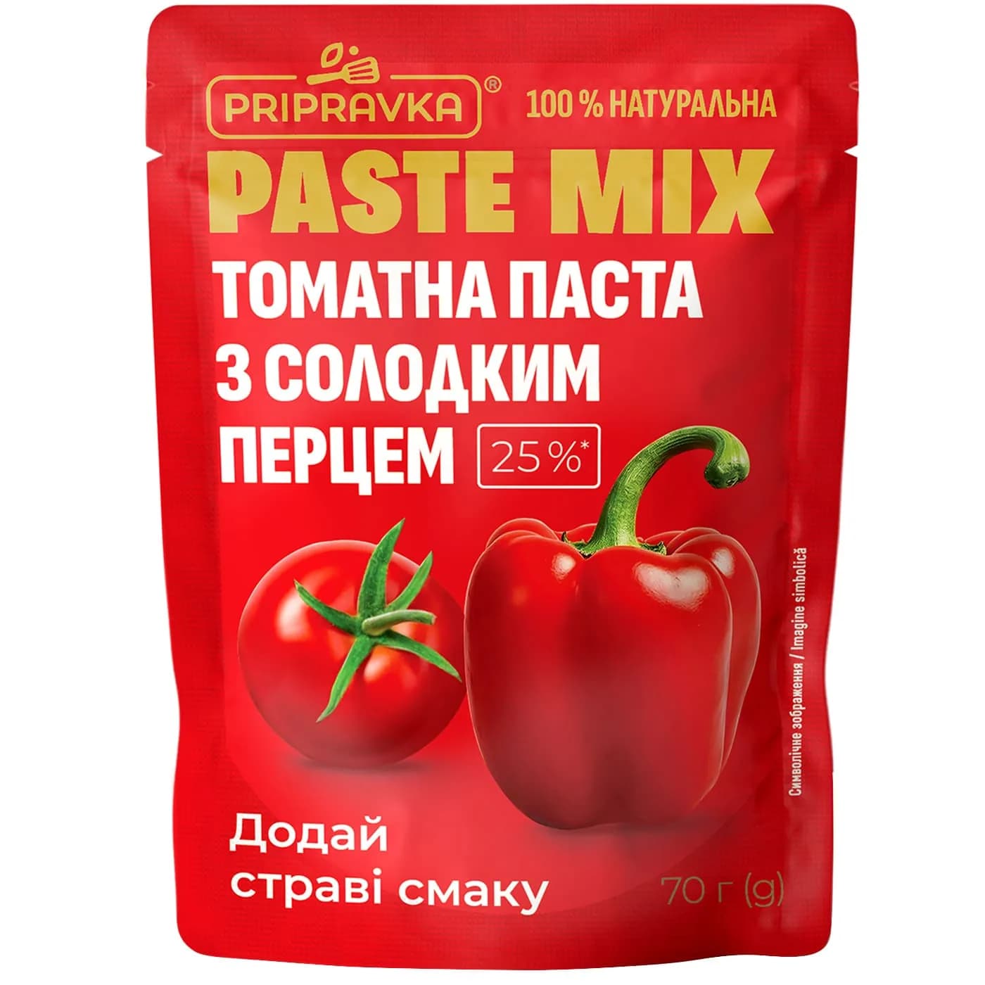 Паста томатная 25% со сладким перцем Paste mix Pripravka д/п 70г