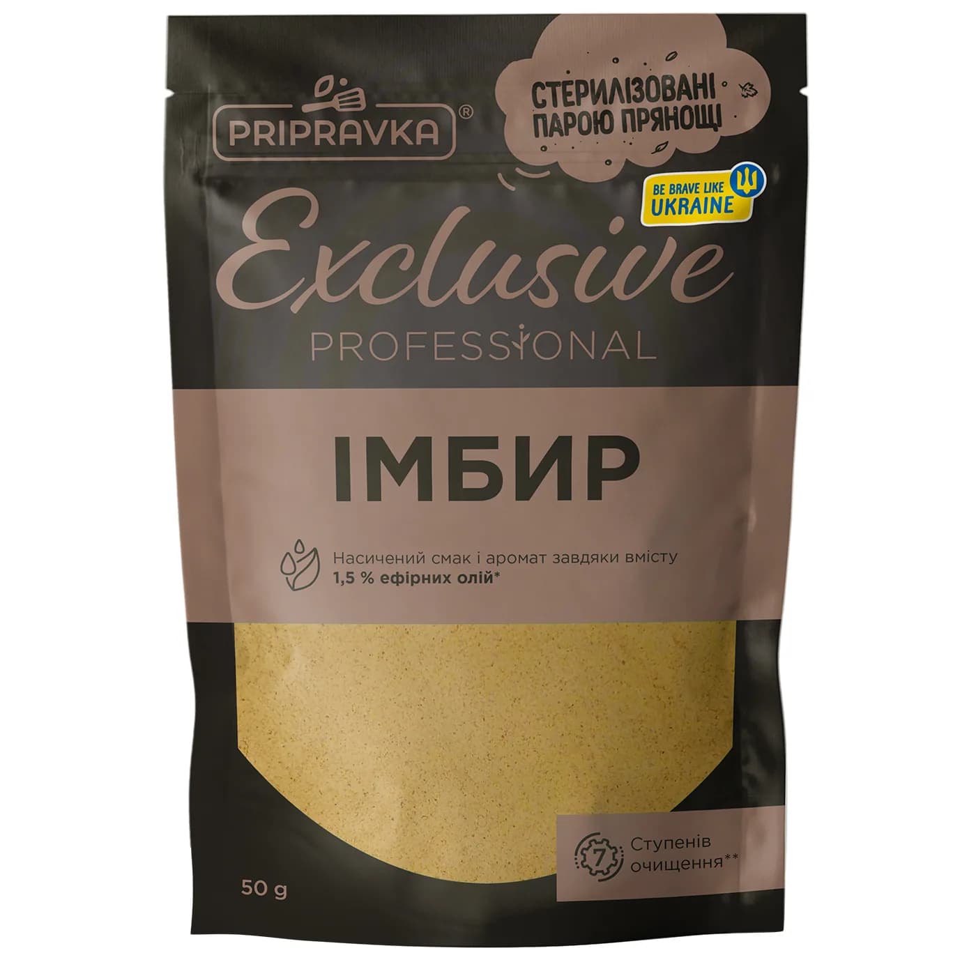 Имбирь молотый Exclusive Professional Pripravka д/п 50г
