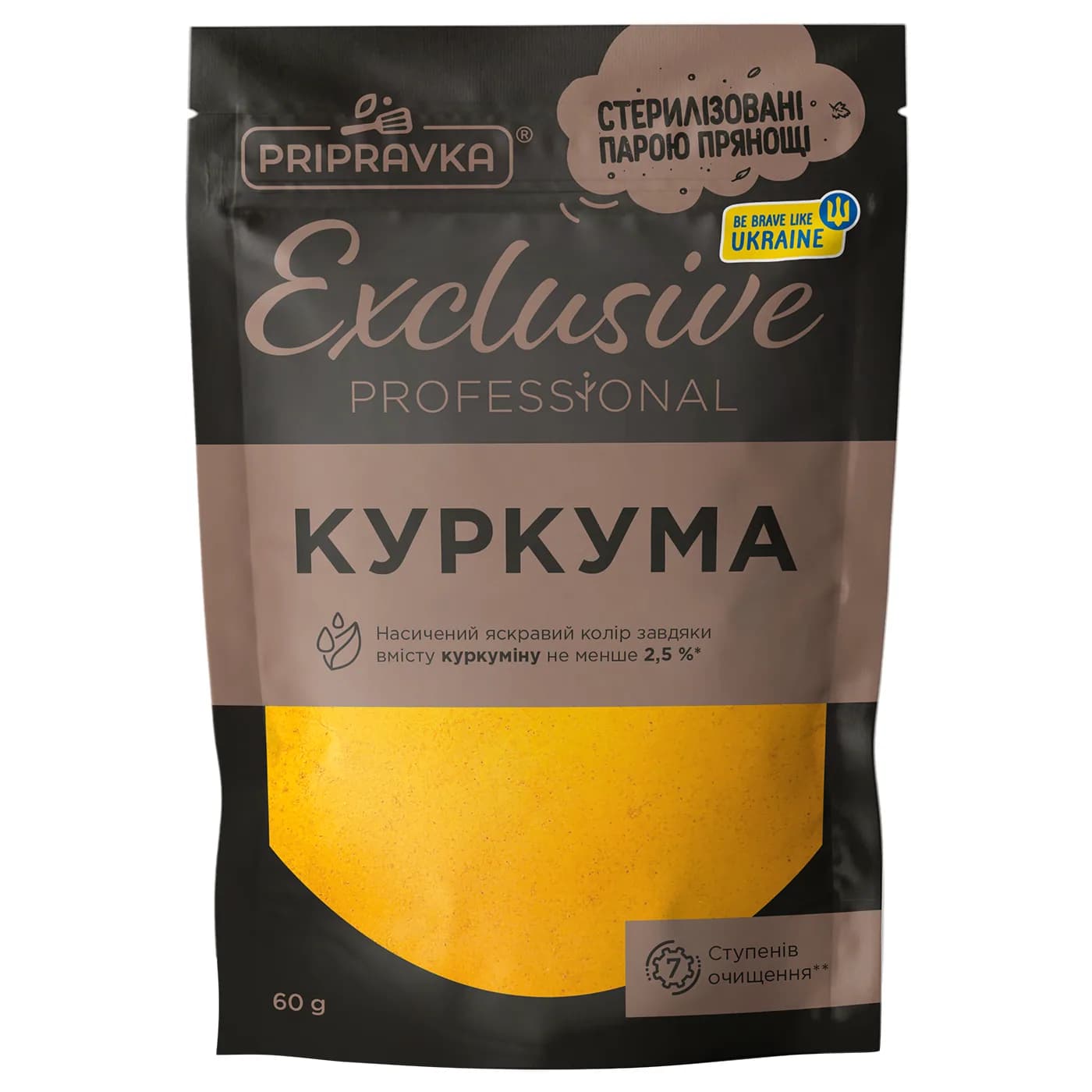 Куркума Exclusive Professional Pripravka д/п 60г