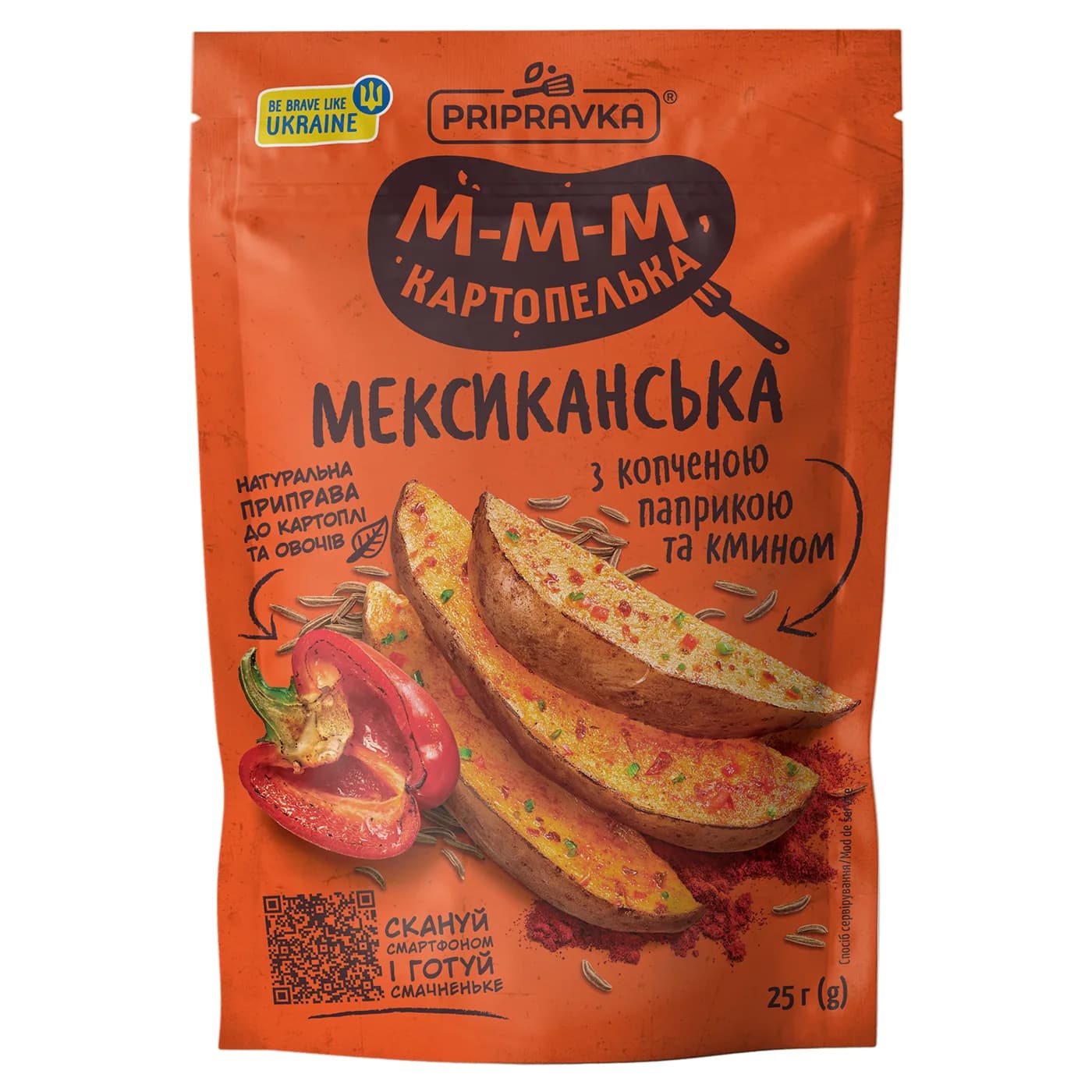 Натуральная приправа для картофеля и овощей с копченой паприкой Мексиканская Pripravka д/п 25г
