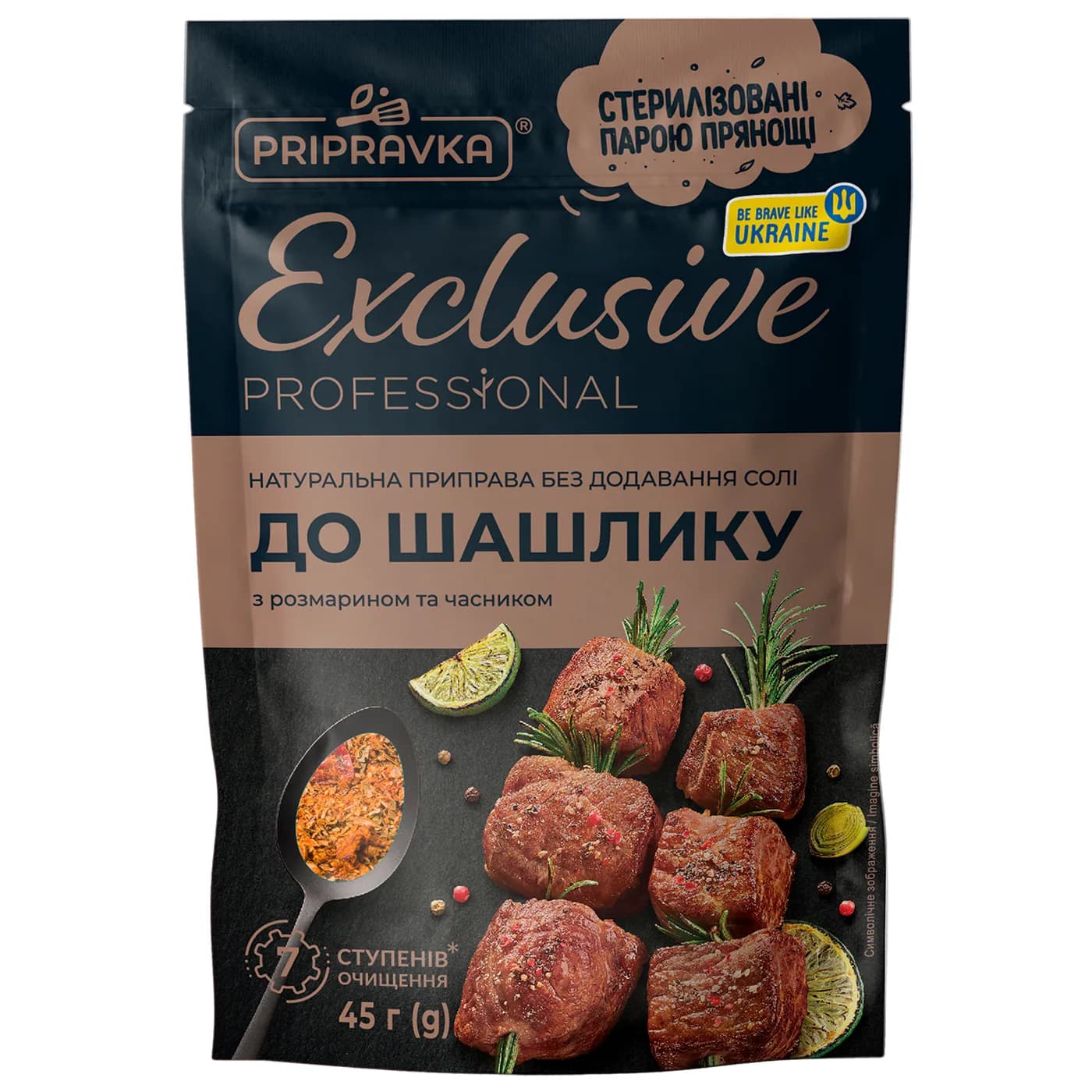Натуральная приправа без соли для шашлыка с розмарином и чесноком Exclusive Professional Pripravka д/п 45г