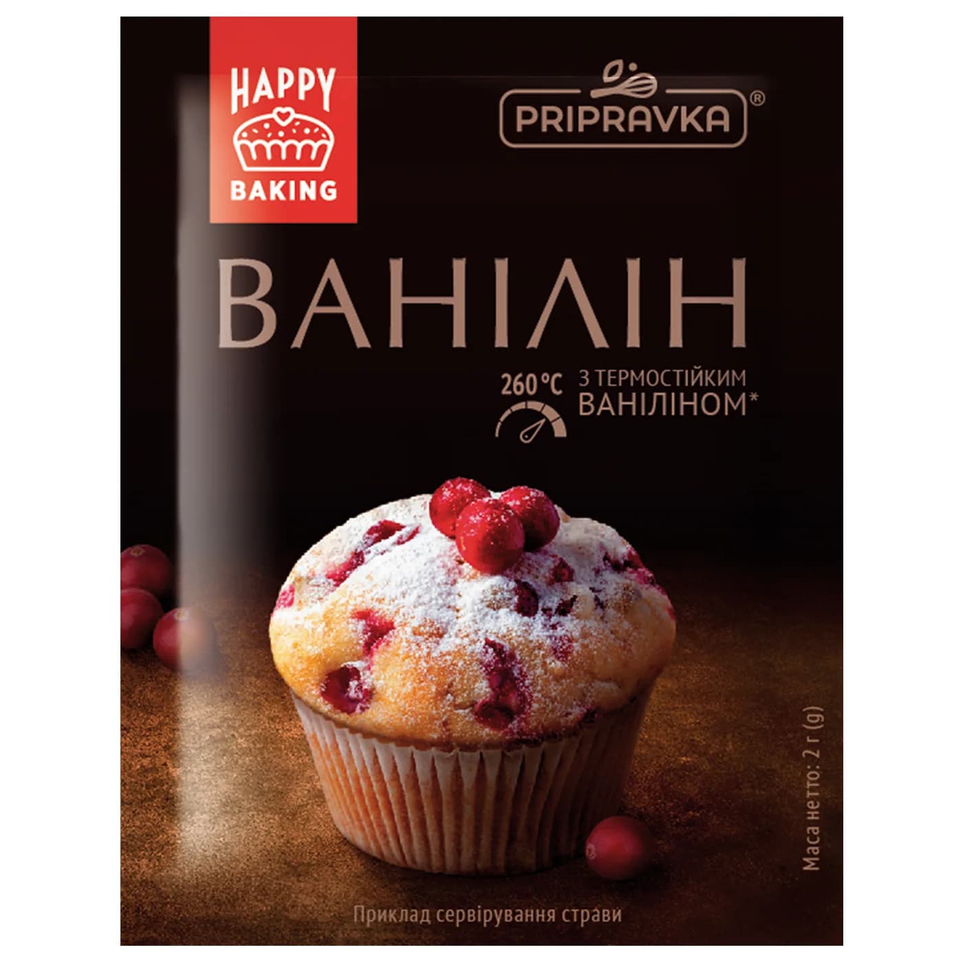 Ванилин Pripravka м/у 2г