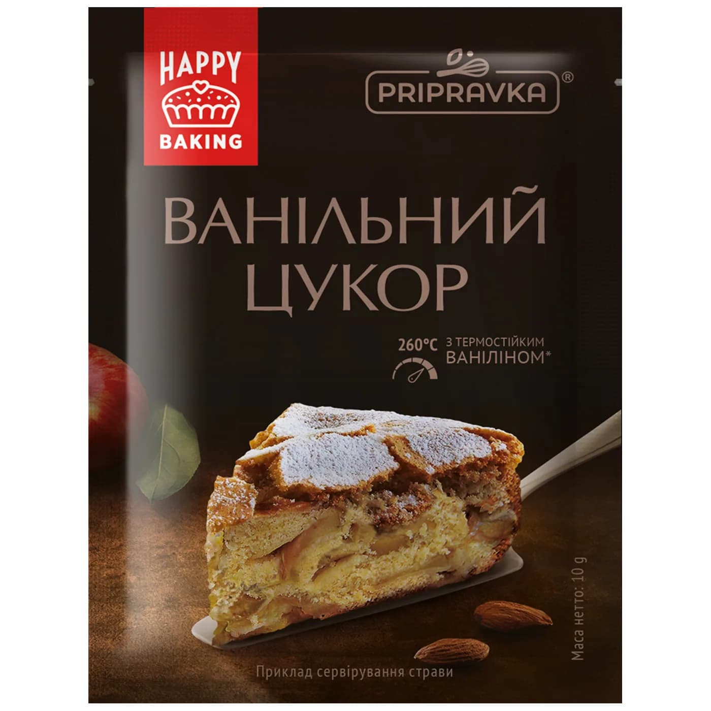 Сахар ванильный Pripravka м/у 10г