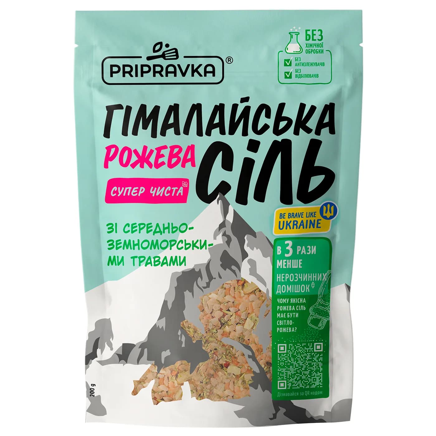 Соль гималайская пищевая розовая со средиземноморскими травами Pripravka д/п 200г